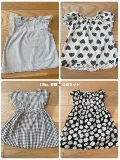⭐︎お値下げしました⭐︎【110cm 女の子 夏服4点セット】