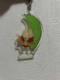 クレヨンしんちゃん ボーちゃんアクリルキーホルダー 2点セット