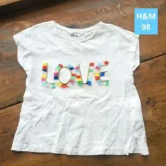 sale！H&M「LOVE」のフリンジが可愛いT