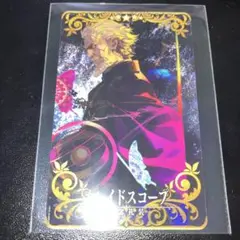 PSA10 カレイドスコープ フェイタル 概念礼装 PSA10 カレイドスコープ フェイタル 概念礼装の通販 by 海木さん