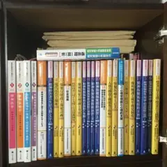 全26巻＋過去問付！日本福祉教育専門学校（通信課程）テキスト一式 2025年最新】日本福祉教育専門学校通信課程の人気アイテム