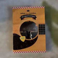 Item thumbnail for item d5dfdfd7-ae32-4a48-92b6-be81bd311b44