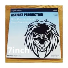 Asayake Production Free Throw of Aman 7”