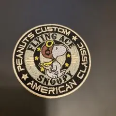 スヌーピー フライングエース ワッペン