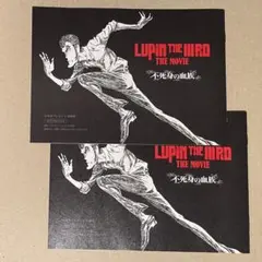 LUPINTHEIIIRD 不死身の血族 映画 特典 原画 2冊セット