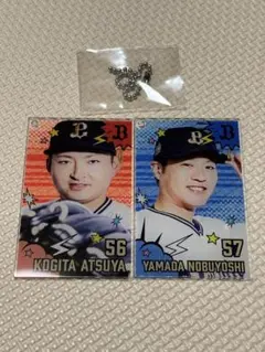 オリックス応援カード KOGITA & YAMADA