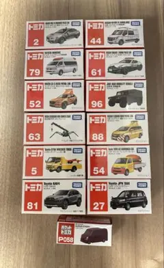 トミカミニカーセット 12台+ポケットトミカ1台おまけ付き