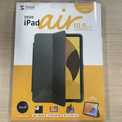 iPad Air 2020 ハードタイプケース ブラック