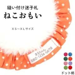 Item thumbnail for item a6176608-376d-44a8-a02e-24950026f696