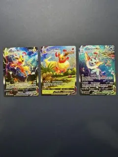 海外版夏ポケカ3枚セットPSA10 夏ポケカ psa10 海外版 英語 3枚セット｜Yahoo!フリマ（旧PayPay