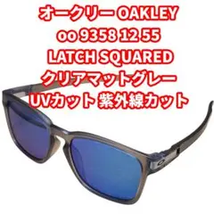 Item thumbnail for item 47036097-cfb2-45ca-b0e6-4ae7f26496af
