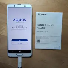 AQUOS sense3 SH-M12