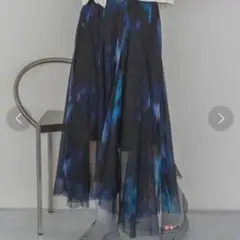 【新品タグ付】JEANASIS チュール2WAYアシメスカート フレア