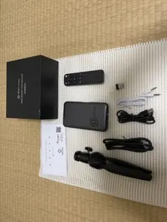 Item thumbnail for item ba285b30-2fb2-4ef0-9495-854eb874e284