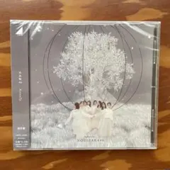 【新品未開封】乃木坂46 Actually