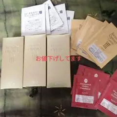卵殻膜のビューティーオープナー✖3