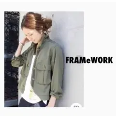 FRAMeWORK フレームワーク ワークショートジャケット