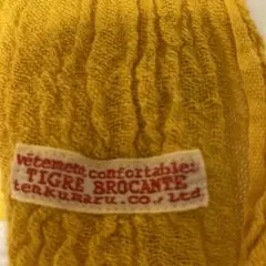 【9月〜値上げ】 TIGRE BROCANTE からし　イエロー ストール