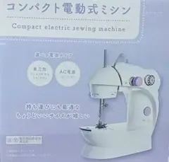 Item thumbnail for item 3cd32310-d8db-4939-bbc7-bd6f720d6226