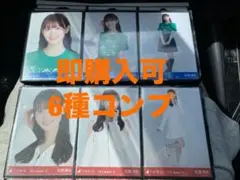 乃木坂46 【松尾美佑】 真夏の全国ツアー2025 宮城 生写真 ６種コンプ