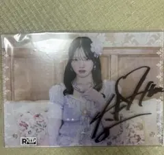 Item thumbnail for item 1f618ada-6fd2-47e9-9403-8b2674ce8bf4