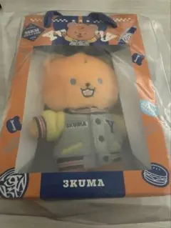3SKM college 北見遊征 ヤミー マスコット