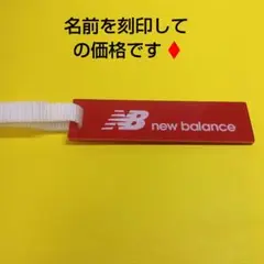 ニューバランスネームプレートネームタグゴルフ