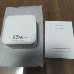 PD 充電器 65W タイプC 急速充電器 2ポート USB-C A GaN