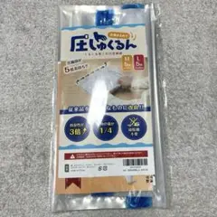 Item thumbnail for item 2df9152f-dce4-419d-9896-61e445a0602b