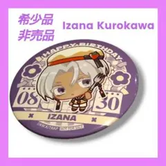 【希少品　非売品】東京リベンジャーズ　バースデー　缶バッジ　黒川イザナ
