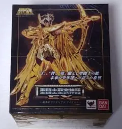 NARUTO ナルト 疾風伝 フィギュア マダラ トビ 小南 飛段 ミナト