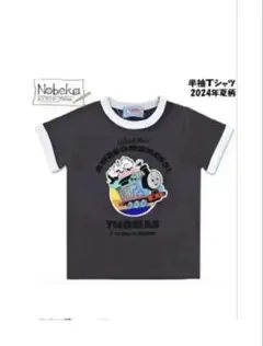 【新品】　トーマス 半袖Tシャツ 110サイズ ダークグレー