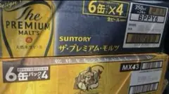 Item thumbnail for item 3eb87361-bcd1-4a9f-80be-01b21dac42e3