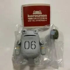 ソフビ【新品】ケローネン ウルトラソフビフェスティバル タケヤマノリヤ タケヤマノリヤ ケローネン 蓄光2種 ソフビ
