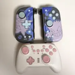 Switch　グリップコントローラー　プロコン　まとめ売り