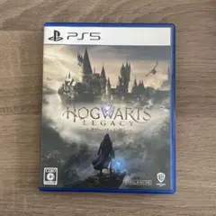 PS5 ホグワーツ・レガシー 通常版