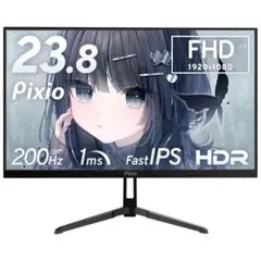 Pixio ピクシオ PX248 Wave Black ゲーミングモニター