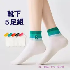 Item thumbnail for item d9a5a993-4f80-4940-96ce-7c55232ddff6