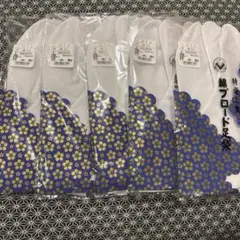 Item thumbnail for item f651dd68-691d-448a-a520-d5dc035c9b0a