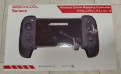BEBONCOOLワイヤレス コントローラー iPhone Android 対応
