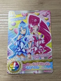ハートキャッチプリキュア キュアマリン キュアブロッサム マクドナルド カード