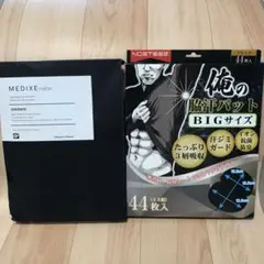 Item thumbnail for item c4d1b26c-f9fd-4e07-bf66-7fa7c81c7cba