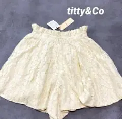 【未使用】 titty&Co ティティ-&コ- キュロットスカート