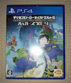 Item thumbnail for item 3cbea09a-16c6-4f69-8cfb-5a9f81a8b3bb