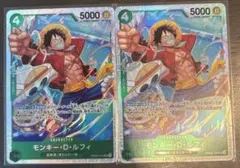 ONE PIECE モンキー・D・ルフィ　PRB02-005 ルフィー　カード