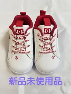 Item thumbnail for item 23decb54-9745-4d15-acda-e44e330fe8e9