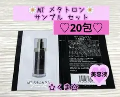 Item thumbnail for item 93cf8c25-e79c-4deb-86aa-98b2ee942820