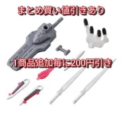 Item thumbnail for item ca1e76f8-0209-4f1f-a385-ea21e81d05ba