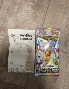 Item thumbnail for item 4c7d6d76-8155-46da-b062-e93cc7bba701