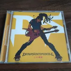 DERA*SENTIMENTAL / 乙女の勲章